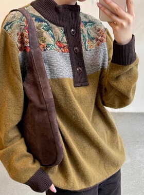 Cha 官方 | COTEMP 24秋冬 Anthemia Sweater 复古撞色拼接毛衣