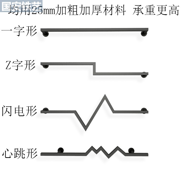 服装店服装架上墙侧挂架挂衣杆衣服店陈列架展示架货架壁挂正挂架