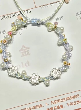 足银999手链莲花编绳手链在逃公主蝴蝶结纯银手绳送女友闺蜜礼物