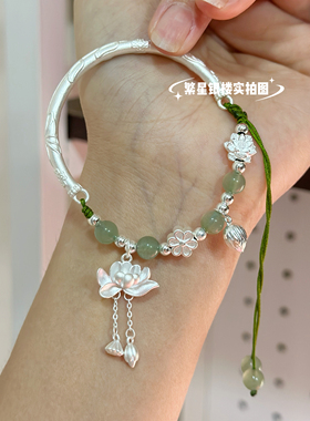 足银999国风半镯蝴蝶平安锁古风半镯手链纯银竹节莲花编织银手镯