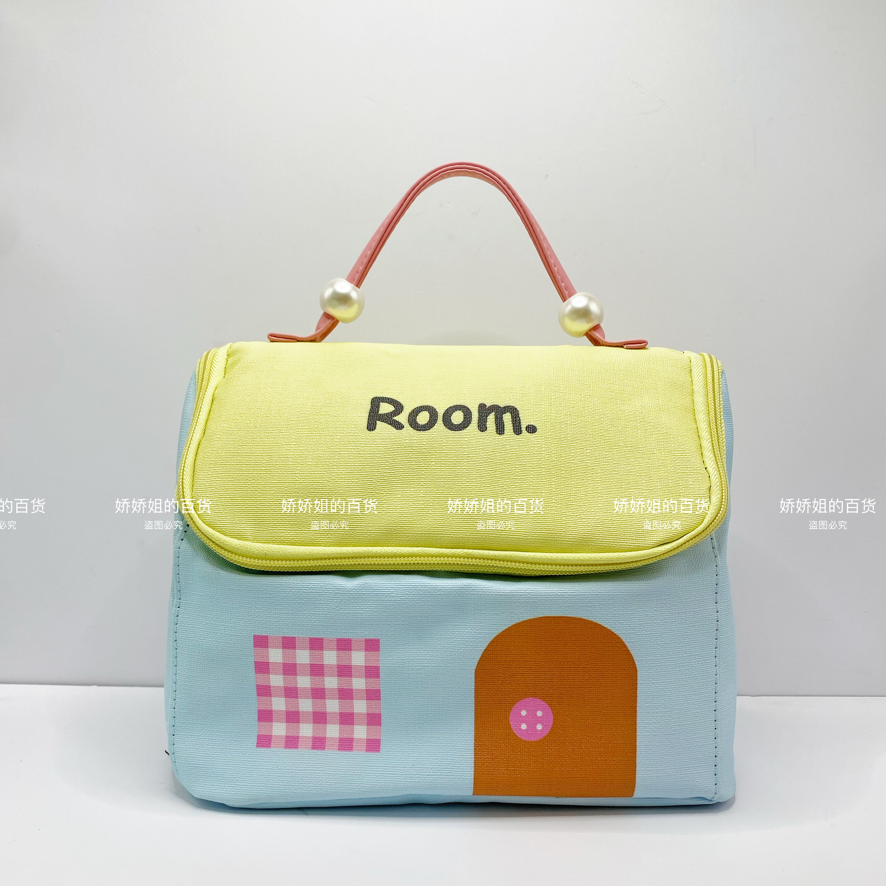 多巴胺小房子化妆包女便携手提洗漱包化妆品收纳包防水大容量收纳,收纳整理,化妆包,淘宝优惠券,粉丝福利购,淘宝优惠卷