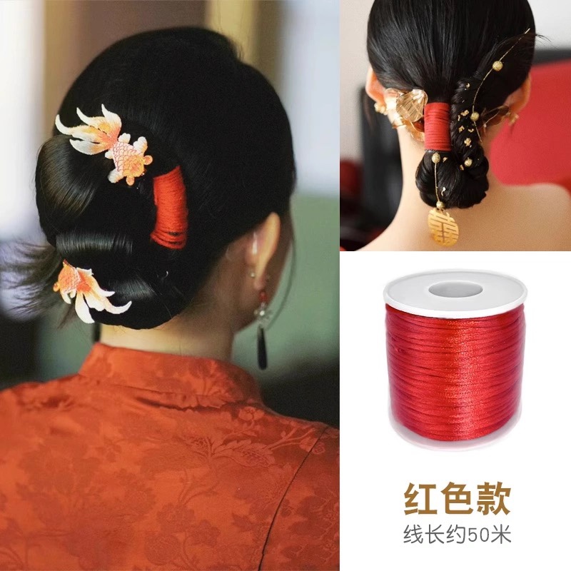 新娘头饰古风盘发造型新中式绑头缠发金线圈结婚红绳汉服秀禾发饰