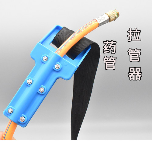 农用拉管神器经济实惠