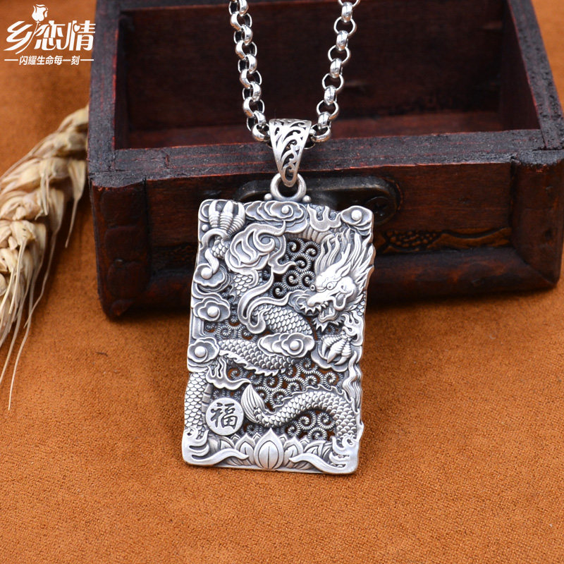 龙牌999纯银项链男款粗毛衣链长款女大吊坠2026年新款正品配饰潮