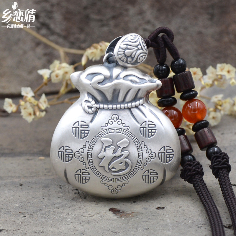 复古福袋999纯银高端毛衣链足项链礼物女大吊坠长款民族风轻奢品