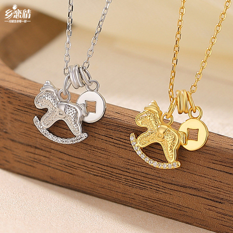 S925镀金马本命年银吊坠套链