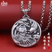 锦鲤鱼戏莲花9999足银吊坠做旧挂坠新款 项链挂件纯银女 毛衣链长款