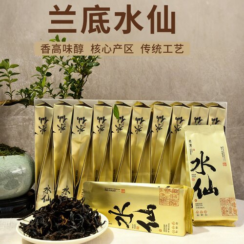 福建武夷山岩茶高山茶2025年春茶花香水仙乌龙茶新茶