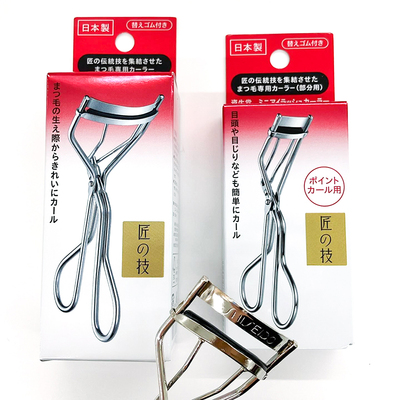 日本资生堂心机广角213睫毛夹215局部胶垫子细节分段式迷你女新版