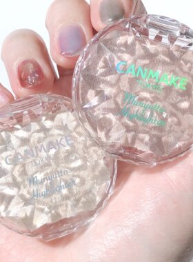 日本canmake/井田单色高光膏面部遮瑕提亮肤色脸部修容粉色腮红膏