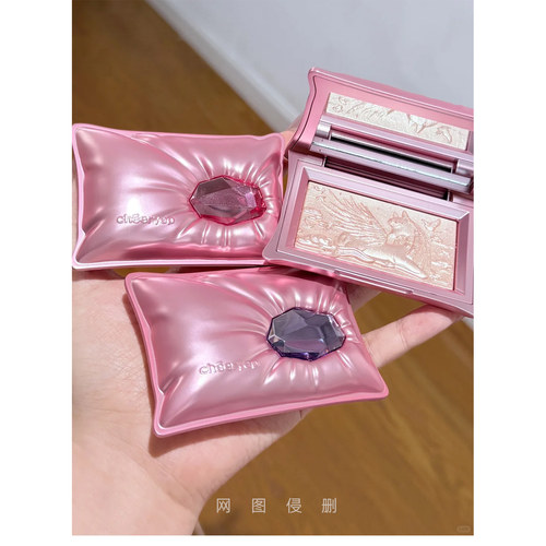 千妍宝枕绮梦高光粉哑光提亮
