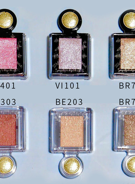 日本MJ恋爱魔镜单色珠光眼影卧蚕人鱼姬色BE286 秋季大地色VI101