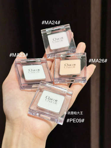 Chacott单色眼影修饰轮廓