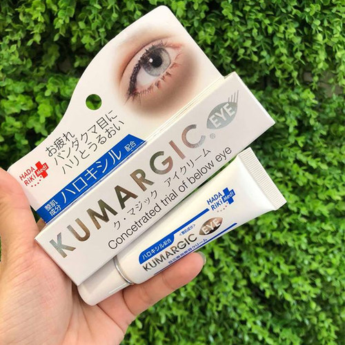 日本Kumargic淡化黑眼圈细纹眼霜