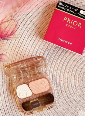 小猴子同款！日本资生堂PRIOR双色腮红高光珊瑚色光泽感提升气色