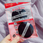 rosy rosa 新品 日本 干湿两用粉扑黑粉扑全面覆盖高密度2枚新品