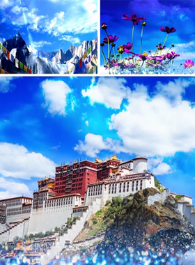 歌曲圣洁的哈达配乐成品 led大屏幕视频藏族歌曲背景雪山布达拉宫