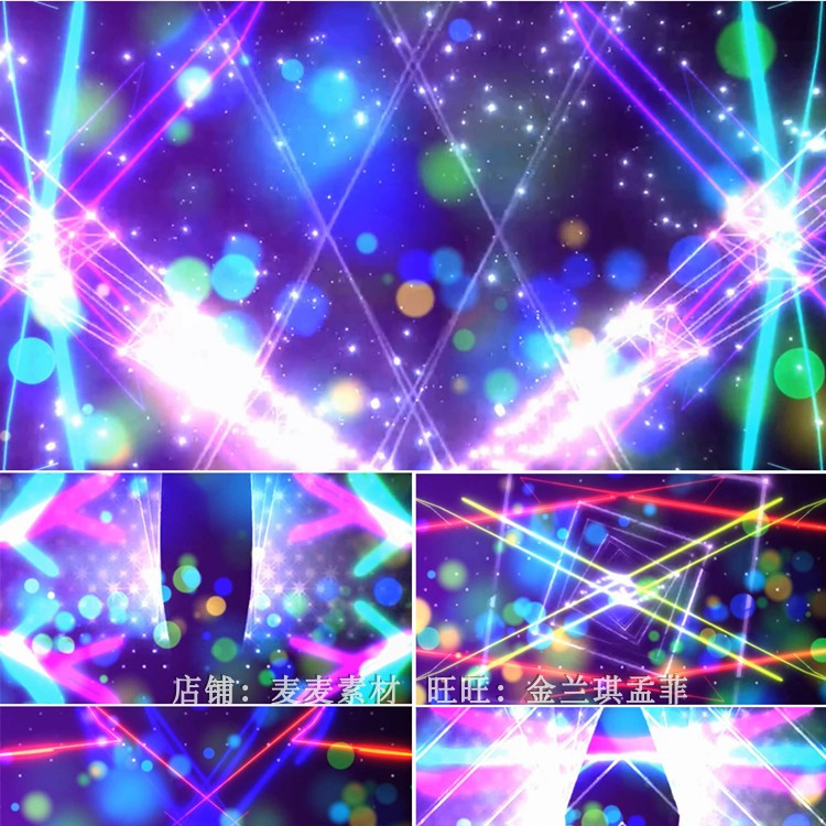 韩国天团DJ舞曲 演出背景 动感节奏 万花筒VJ视频 led动态视频