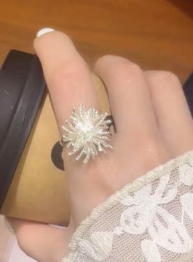 【两件包邮】甜美蒲公英戒指女时尚百搭气质个性设计感开口指环i