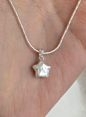 【两件包邮】幸运星星吊坠项链女简约时尚百搭气质韩版笑脸锁骨链