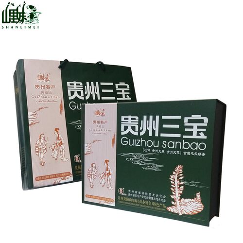 包邮山里妹贵州三宝杜仲送礼灵芝
