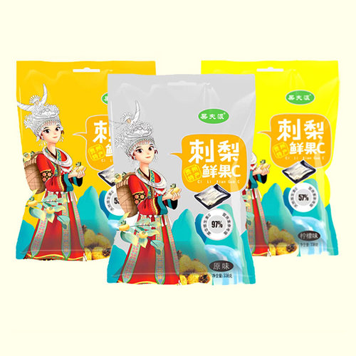 果夫派刺梨鲜果C果冻吸吸果冻