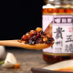 贵州特产苗姑娘黄豆花生五脆辣椒250g风味辣椒酱佐料下饭下酒