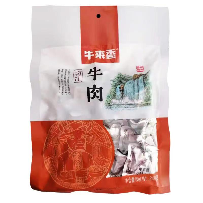 贵州特产牛来香蜂蜜炒制卤汁牛肉248克软牛肉酱香牛肉休闲零食
