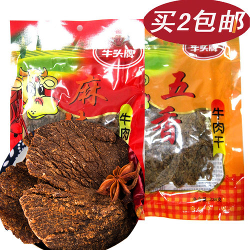 牛头牌贵州特产五香麻辣味牛肉干
