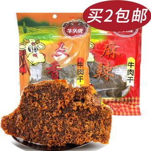 牛头牌牛肉干牛肉片五香麻辣味牛肉干96克片状麻辣