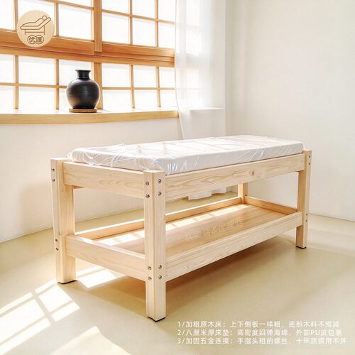 实木中医小儿推拿床儿童按摩床儿推床专用幼儿园检查床医用诊疗床