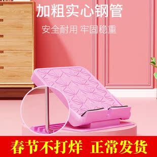 任医堂健身拉筋板斜踏板瘦腿神器站立减肥瘦大腿抻筋懒人家用拉板