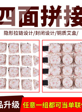 任医堂拆卸拼接妇科宫寒艾灸盒