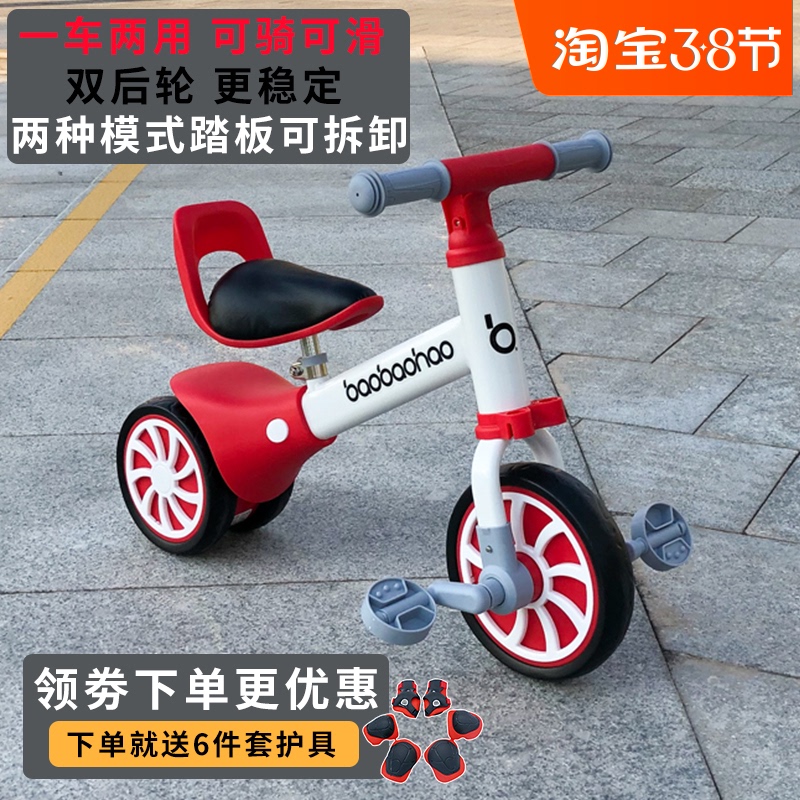 崔克是高档次星空体育- 星空体育官方网站- 星空体育APP下载的品牌吗闪电捷安特喜德盛自行车山地车哪款性价比高