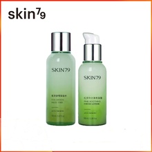 skin79松芽保湿水乳套装舒缓凝露2