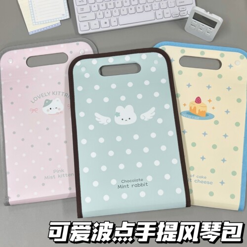可爱波点兔猫咪大容量手提风琴包