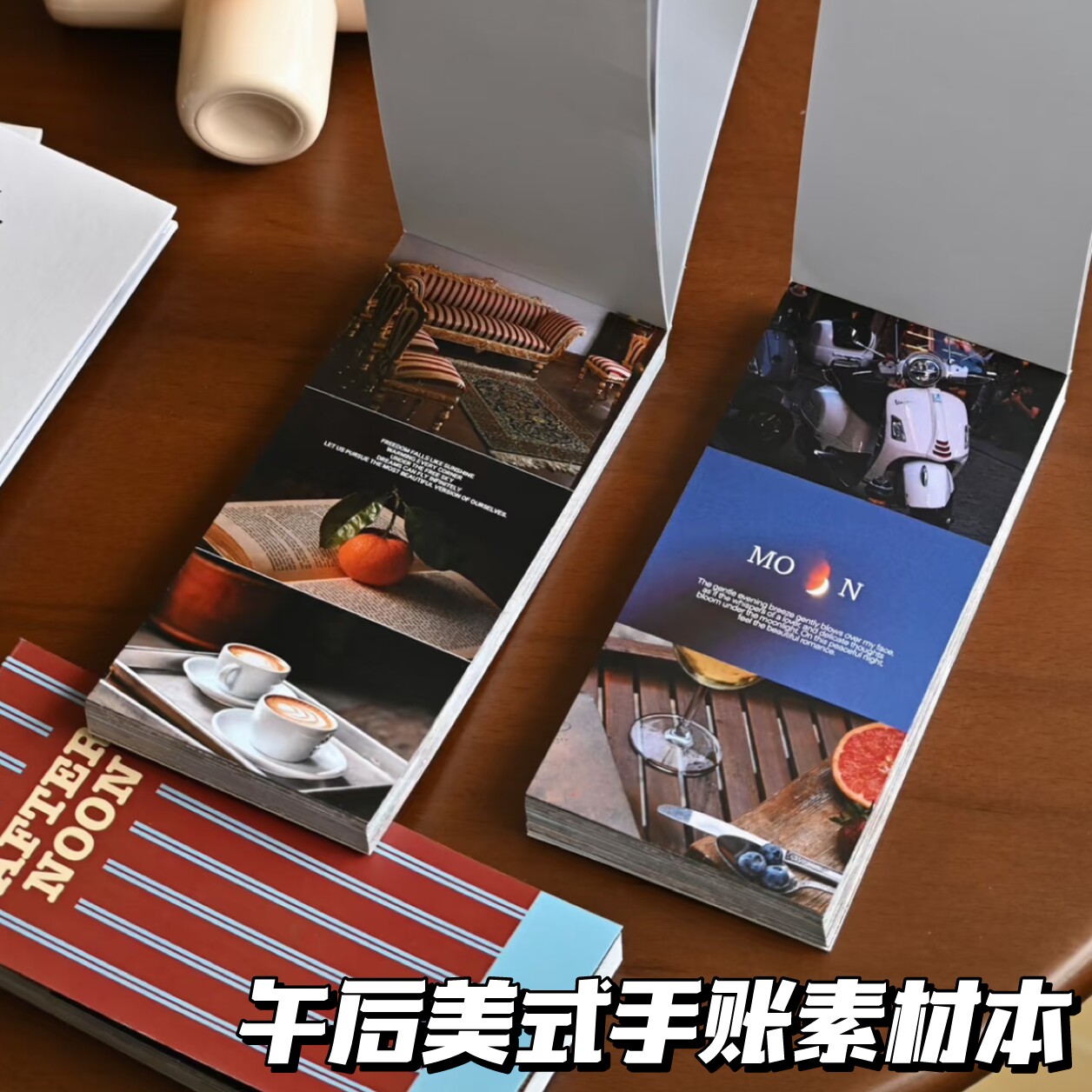 韩系ins风午后美式素材本高颜值手账diy装饰打底拼贴便签本留言本