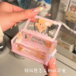 可爱轻松熊亚克力收纳盒卡通熊多功能翻盖可拆桌面分格拼装储物盒