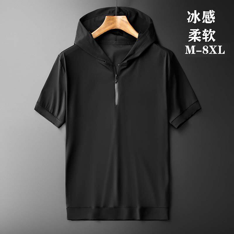 短袖连帽冰丝T恤男装夏季