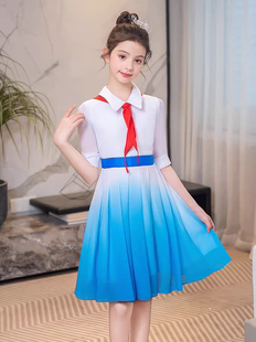 儿童礼服主持人中小学生爱国诗歌朗诵大合唱服演出服渐变女童裙子