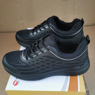 际华城市轻跑系列户外黑色作训靴男鞋军迷凯夫拉防钉刺超轻作战靴