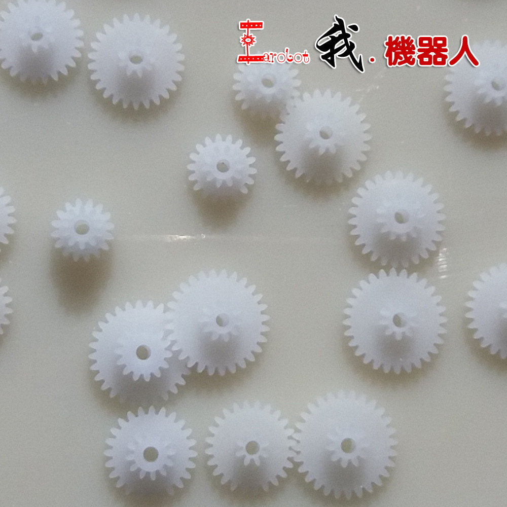 双层齿轮 16-28齿 塑料齿轮 非尼龙 非金属 小 微型 直 齿轮 pom