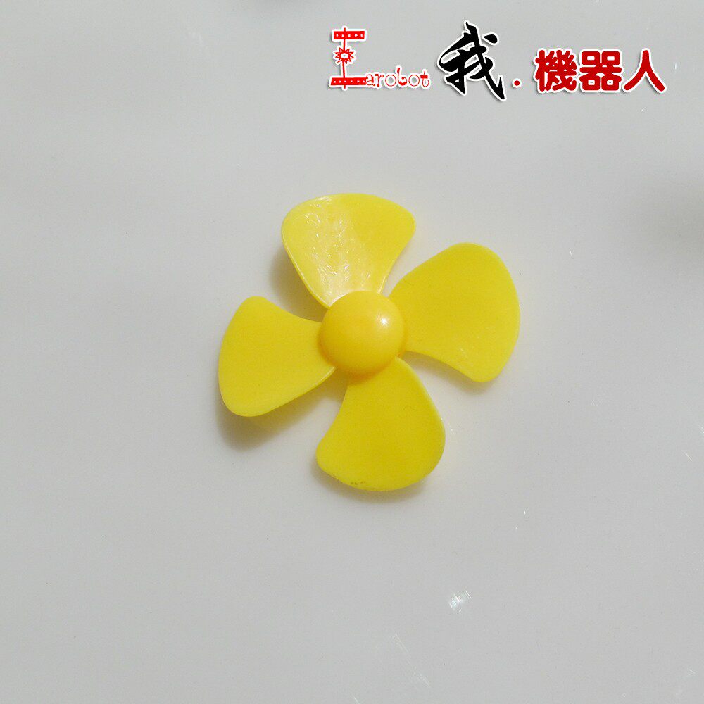 风扇/换气扇配件 小制做 风车 风叶 螺旋桨 四叶 螺旋浆 螺旋奖