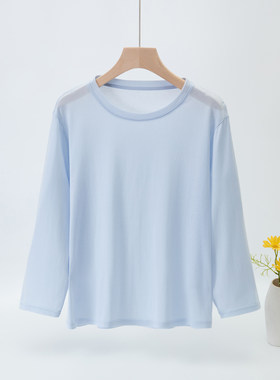 桑蚕丝棉混纺女宽松家居服睡衣裤