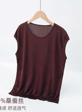 轻奢简约100%桑蚕丝女圆领42针加捻真丝坎肩薄款背心春夏T恤上衣