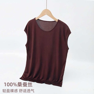 轻奢简约100%桑蚕丝女圆领42针加捻真丝坎肩薄款背心春夏T恤上衣