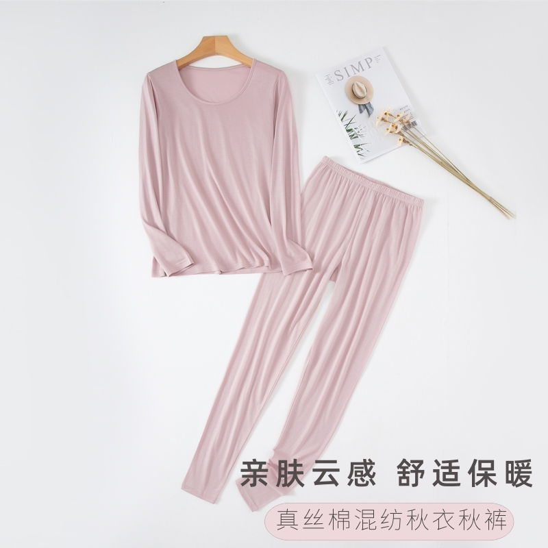 真丝棉女秋衣秋裤睡衣睡裤家居服