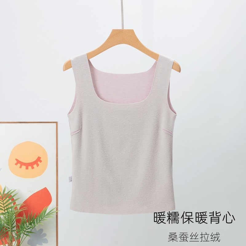 打底太舒服不臃肿桑蚕丝加绒保暖单层一体背心真丝拉绒打底秋冬季,女士内衣/男士内衣/家居服,保暖背心,淘宝优惠券,粉丝福利购,淘宝优惠卷