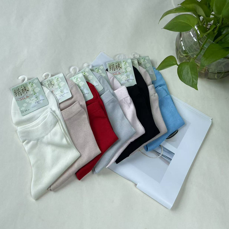 真丝针织短袜薄款舒适透气防臭排汗男女袜桑蚕丝中筒袜
