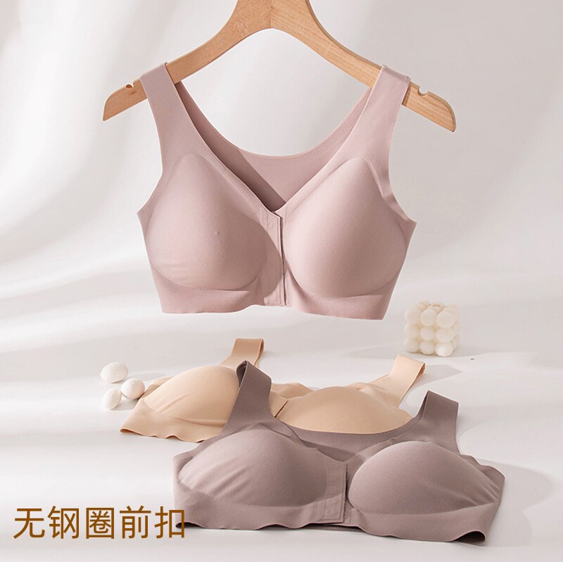 无痕前扣桑蚕丝女内衣胸罩无钢圈透气大码背心式真丝薄款哺乳文胸